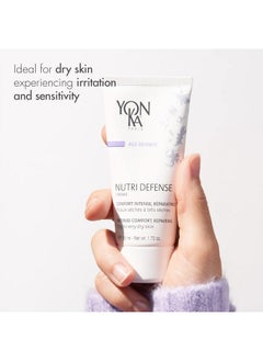 Yonka Yonka Nutridefense Creme (50Ml) Nourishing Dry Skin Facial Moisturizer Rich Shea Butter Treatment Cream With Prebiotics And Probiotics Dry And Sensitive Skin Parabenfree  - Image 5