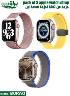 Apple Watch Band Strap For Apple Watch Ultra 2/Ultra 49mm, Series 10 46mm, 9/8/7 45mm, SE2/SE/6/5/4 44mm, 3/2/1 42mm