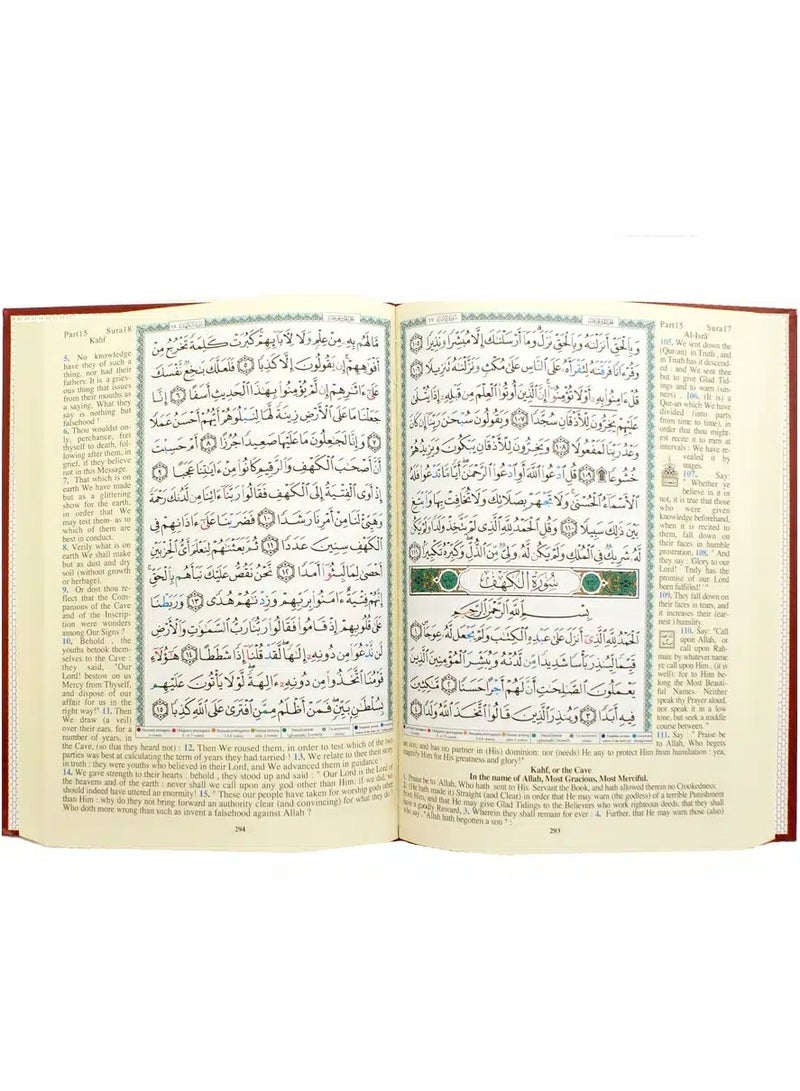 The Tajweed Quran with English translation of meanings and index of topics in the margins, measuring 17 x 24 cm - Image 2