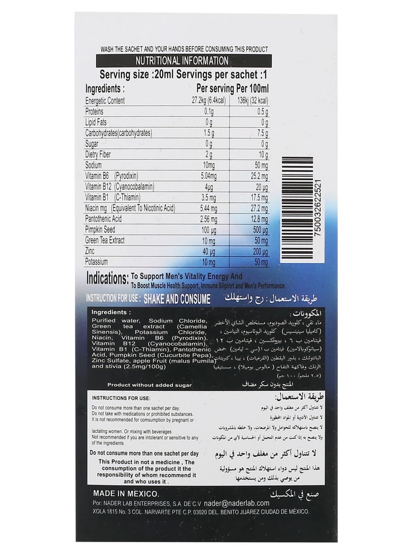 BRULLEN food supplement - Image 4