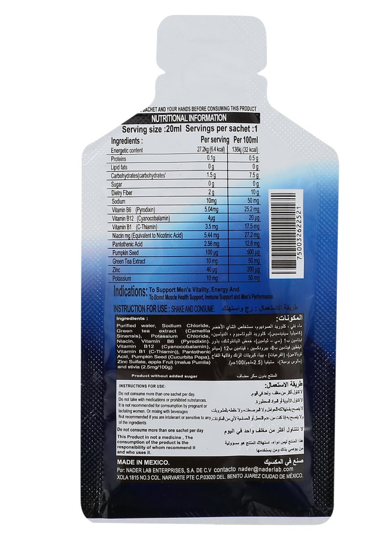 BRULLEN food supplement - Image 2