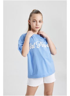 Girl Oversize Fit Knitted Short Sleeve Body