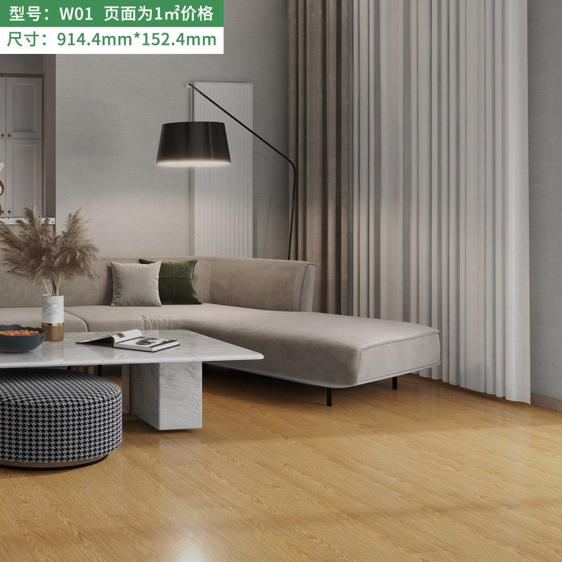 Floor pvc cement floor bedroom wood floor self-paved thickened waterproof wear-resistant floor leather rental house living room W26 - Image 4