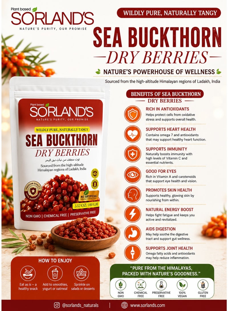 Sorland's توت نبق البحر من SORLAND – 100 جم | غني بفيتامين C، وأوميغا 3 و6 و7 و9، ومضادات الأكسدة | فاكهة فائقة القيمة الغذائية من جبال الهيمالايا لتعزيز المناعة وصحة البشرة والعافية العامة - Image 2