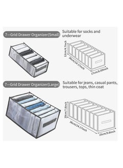 KASTWAVE Drawer Organizers for Clothing, Wardrobe Clothes Visible Organizer with Handles, 7 Grids Clothes Organizer for Folded Clothes, Jeans Organizer for Closet, Wardrobe, Drawer, Gray (2 Pcs Large + Small)  - Image 4