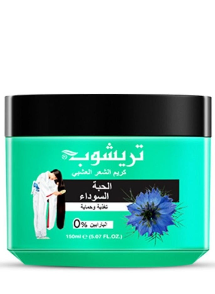TRICHUP Black Seed Herbal Hair Cream 150ml  - Image 2