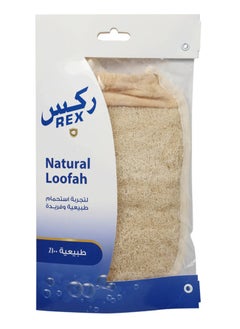 REX Natural Loofah 