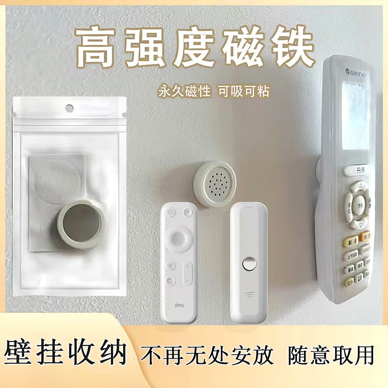 Magnetic Remote Control Wall Mount Holder 4 sets of pearlescent bags - Image 5