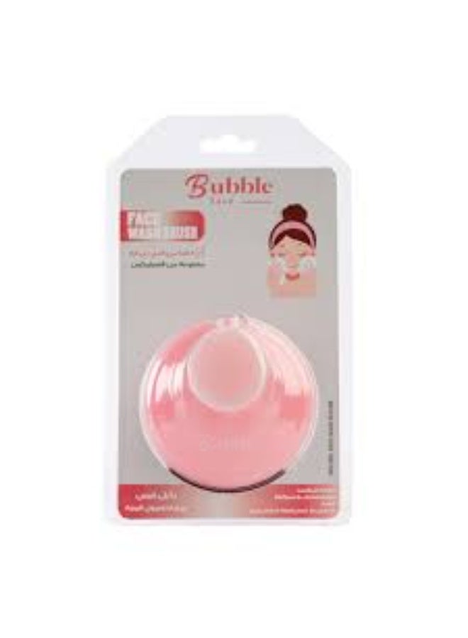 BUBBLE FACE WASH BRUSH PINK ( 3 pices )