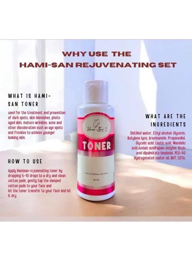 Hami-San NEW SKIN WHITENING REJUVINATING SET HAMI-SUN - Image 4