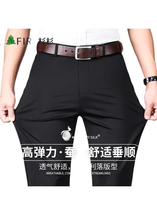 FIRS Men'S Casual Pants With Mulberry Silk, Lightweight For All Seasons, Business Commute, Wrinkle-Resistant, Breathable Trousers, Black, Size 35 - Image 1