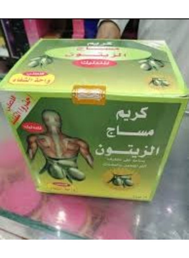 Olive massage cream