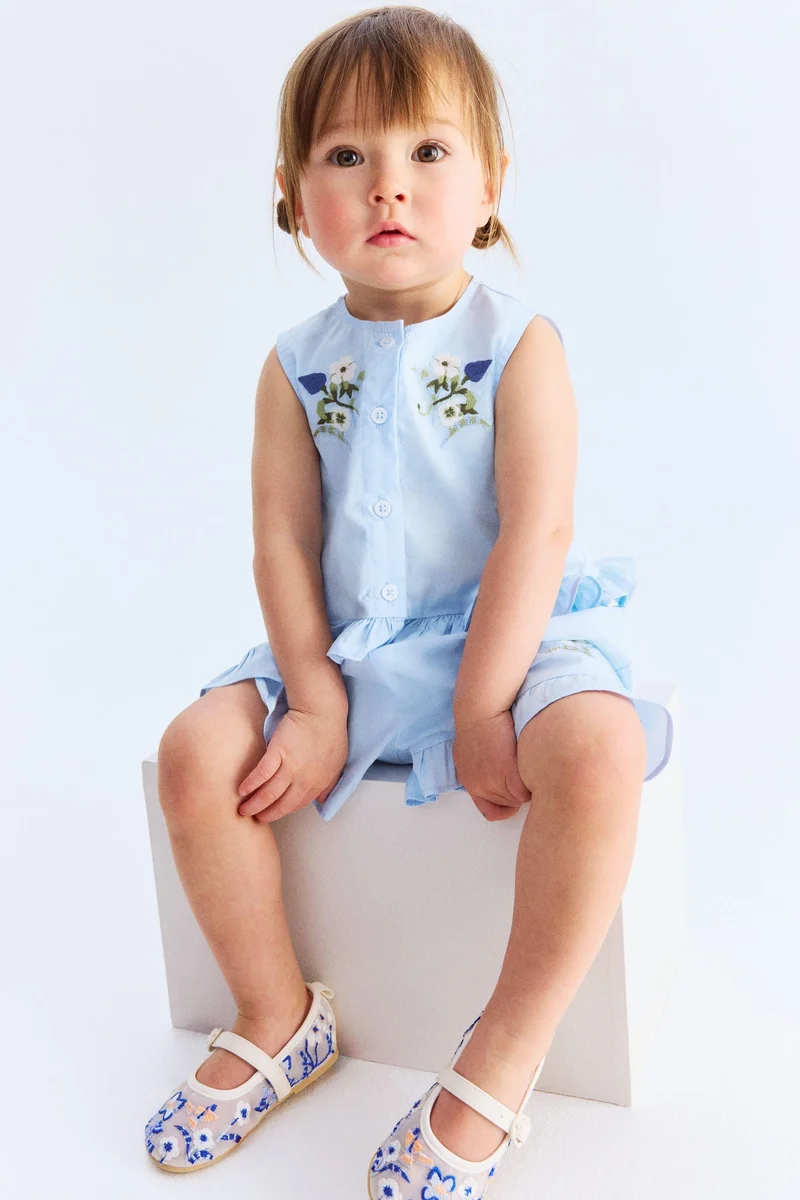 اتش اند ام طقم من قطن البوبلين بتفاصيل مطرزة من قطعتين