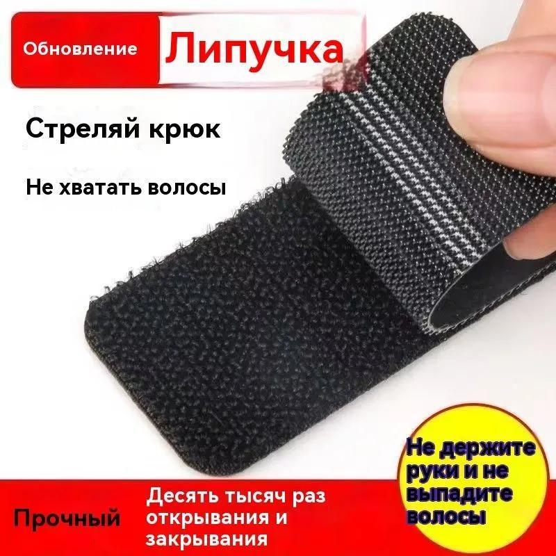 Black 80x32mm Premium Material Desktop Accessory - Elegant Design Home Office Decor for Modern Workspaces - Image 5