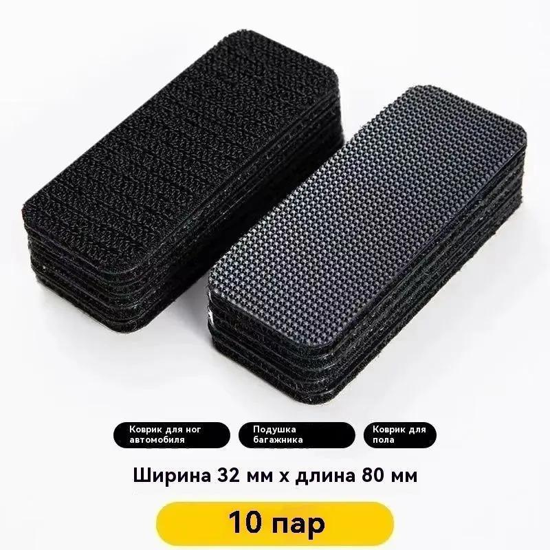 Black 80x32mm Premium Material Desktop Accessory - Elegant Design Home Office Decor for Modern Workspaces - Image 1