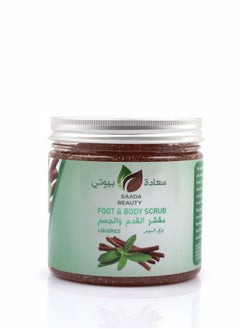 SAADA BEAUTY Foot and Body Scrub with Liquorice 500 ml  - Image 1