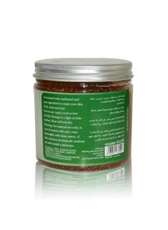 SAADA BEAUTY Foot and Body Scrub with Liquorice 500 ml  - Image 2