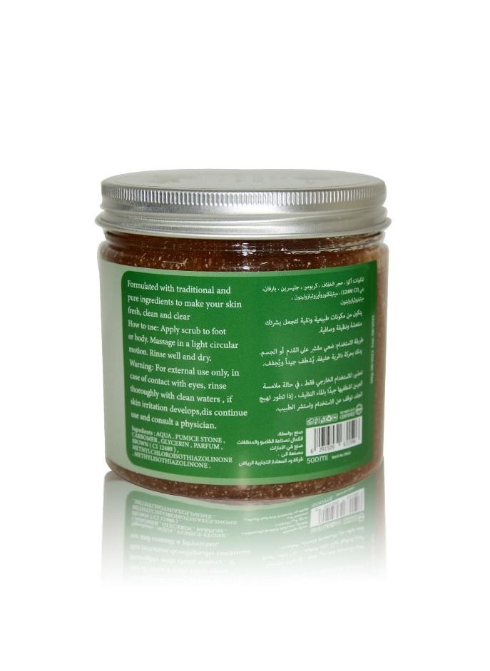 SAADA BEAUTY Foot and Body Scrub with Liquorice 500 ml  - Image 2