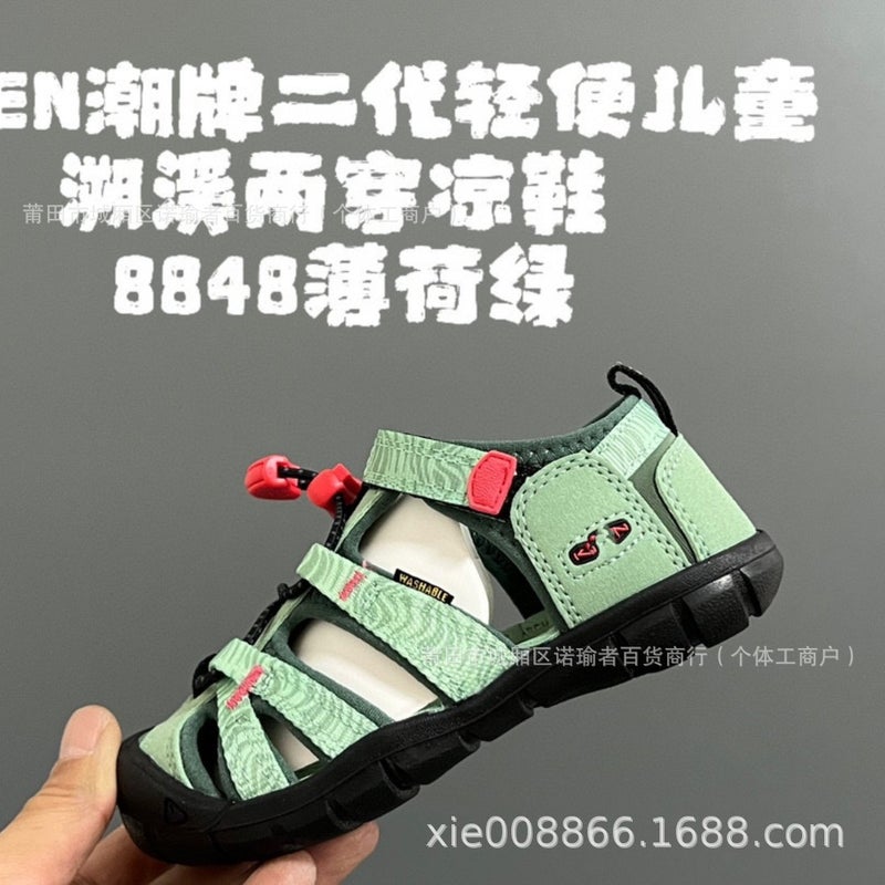 Putian Children'S Shoes Pure Original High Version Keen Lightweight Sandals Children'S Cohen Second Generation Tracing Shoes Outdoor Mountaineering Shoes - Image 5