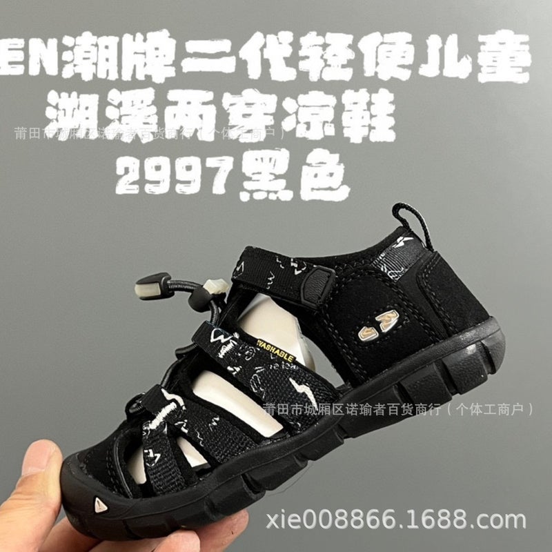 Putian Children'S Shoes Pure Original High Version Keen Lightweight Sandals Children'S Cohen Second Generation Tracing Shoes Outdoor Mountaineering Shoes - Image 3