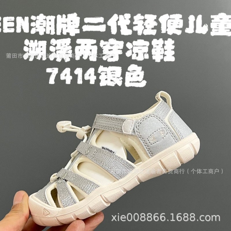 Putian Children'S Shoes Pure Original High Version Keen Lightweight Sandals Children'S Cohen Second Generation Tracing Shoes Outdoor Mountaineering Shoes - Image 4
