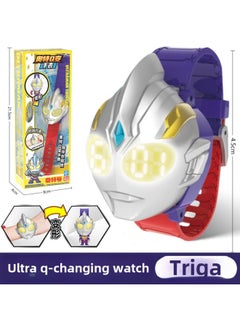 Genuine Ultraman Watch Children's Version Baby Deformation Luminous Sello Degas Toy Boy Cartoon Pupil-Color:[tiliga] Ultraman Q-changing Watch