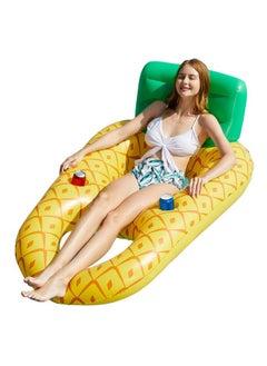 Jasonwell Inflatable Pool Float Adult - Pool Floaties Lounger Floats Raft Floating Chair Water Floaties For Swimming Pool Lake Lounge Float With Cup Holders Beach Pool Party Toys For Adults  - Image 1