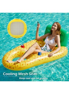 Jasonwell Inflatable Pool Float Adult - Pool Floaties Lounger Floats Raft Floating Chair Water Floaties For Swimming Pool Lake Lounge Float With Cup Holders Beach Pool Party Toys For Adults  - Image 4