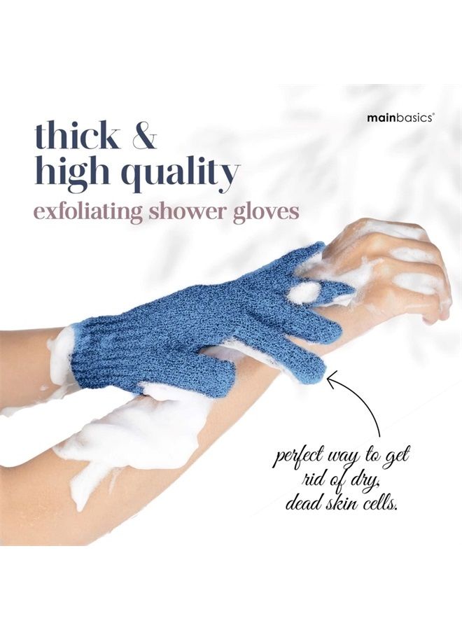 MainBasics Exfoliating Body Scrub Gloves - Exfoliation Glove & Dead Skin Scrubber - Shower Scrub for Deep Exfoliation - Spa, Massage, Daily Bath (1 Pair Heavy Shower Glove)  - Image 2