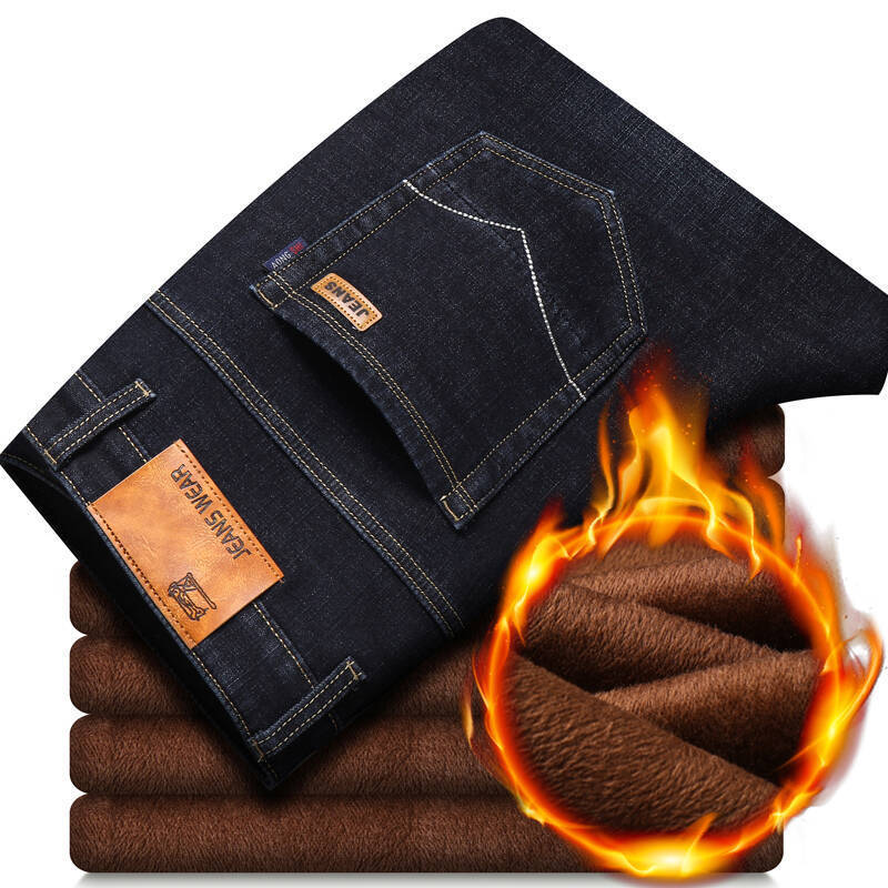 Unisex Classic Denim Jeans Loose Fit Daily Outdoor Wear - Image 1