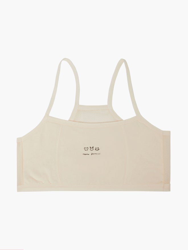 Styli Teen Girls Strappy Sports Bra - Image 1