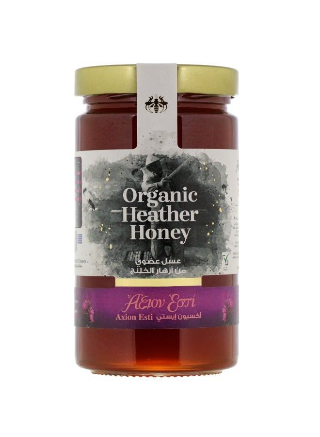Axion Esti Organic Heather Honey 950g | Raw Greek Heather Honey | Premium Organic Honey - Image 1