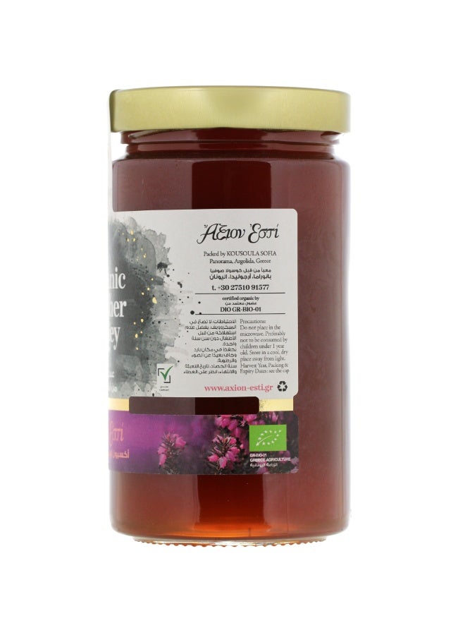 Axion Esti Organic Heather Honey 950g | Raw Greek Heather Honey | Premium Organic Honey - Image 2