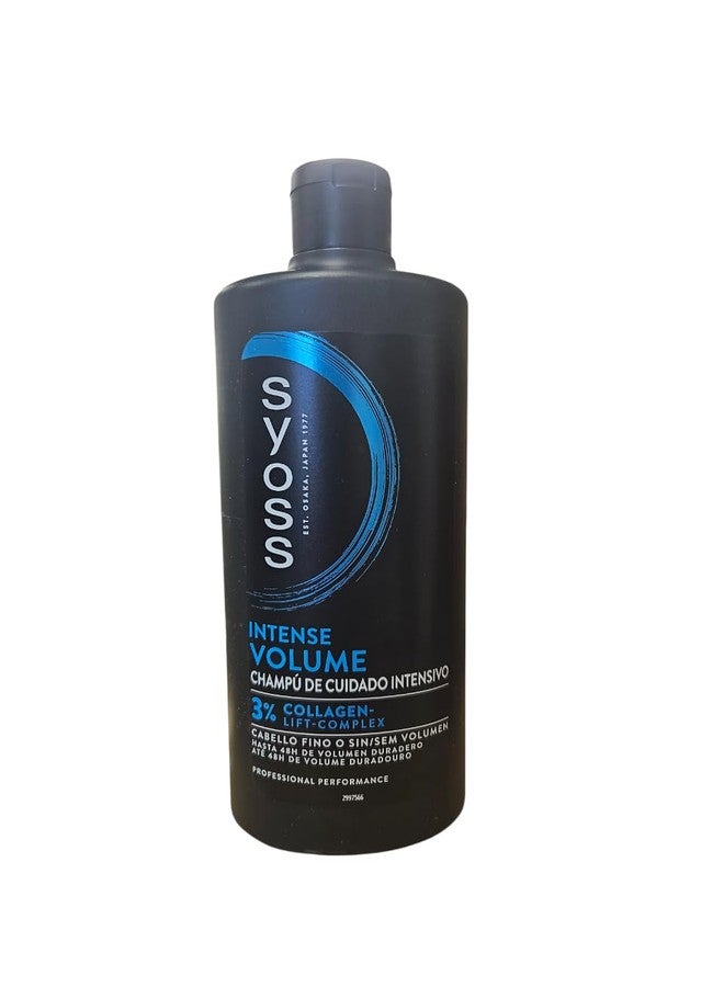 Syoss Volume Shampoo 440 ml - Image 5
