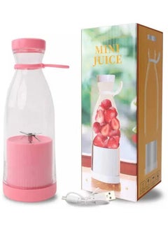 420ml wireless charging fresh juice bottle portable mini mixer blender smoothie maker rechargeable usb blender cup juicer