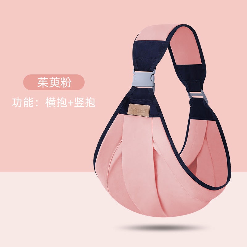 Baby Backpack Lightweight Baby Holding Artifact Front Holding Baby Strap Newborn Multifunctional Simple - Image 1