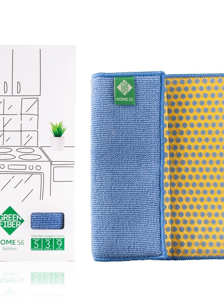 GreenWay Green Fiber HOME S6 Splitter sponge double-sided for scrubbing and absorbing, blue 