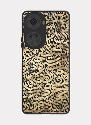 كفر هواوي نوفا 12 اس إي خط عربي إسلامي - pzsku/Z40E3A3253517F45C2AB7Z/45/_/1733989091/aa0070a9-a48f-495a-a4b7-7c1e4c2ea7de