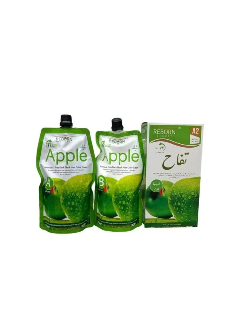 ريبورن كريم صبغة شعر خالي من المونيا تغطية 100% للشعر الابيض لا تترك اي اثر علي الجلد (اسود غامق ) 2*500 مل - Image 1