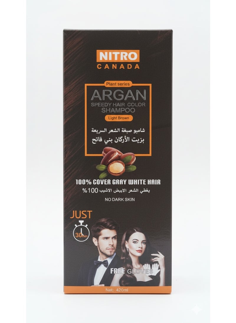 نيترو كندا شامبو نيترو كندا لصبغ الشعر بالأرغان - بني فاتح، 420 مل، مع قفازات مجانية | استخدام لمدة 30 دقيقة - Image 1