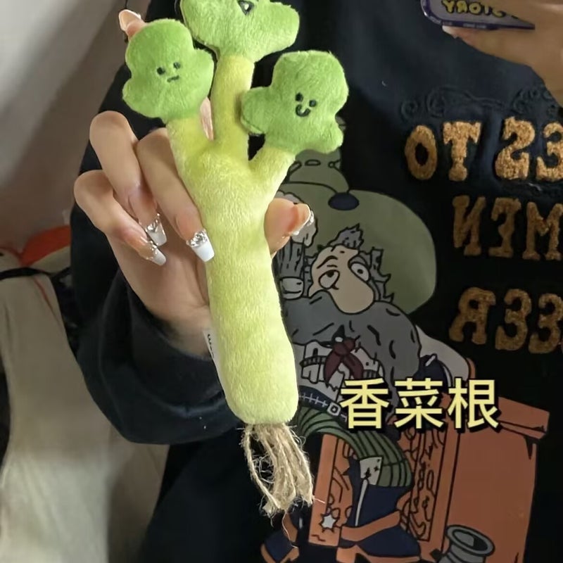 Cute Vegetable Plush Pendant - Image 2