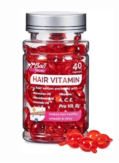 Bali Secret Hair Vitamin Hair Treatment Serum - 40 Hair Care Capsules - No Rinse - With Argan Macadamia & Avocado Oils - Vitamins A, E, & Pro B5 - Conditioner for Women & Men  - Image 1