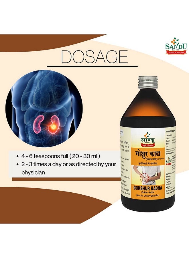 Sandu Gokshur Kadha (Sandu Gokharu Kadha) | Ayurvedic Medicine for Urinary Problems (200 ml) - Image 4