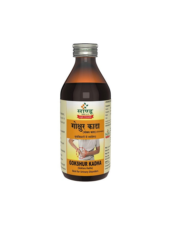 Sandu Gokshur Kadha (Sandu Gokharu Kadha) | Ayurvedic Medicine for Urinary Problems (200 ml) - Image 1