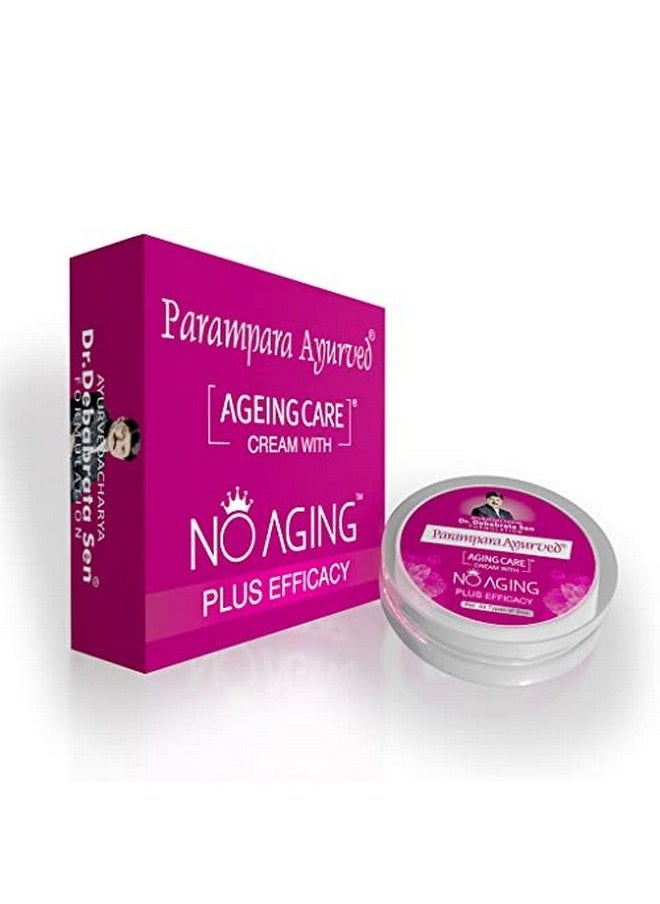Parampara - Ayurved Anti Ageing Care Cream ; With No Aging Plus Efficacy From Natural Retinol And Multivitamin Antioxidants ; 20 Gm - Image 1