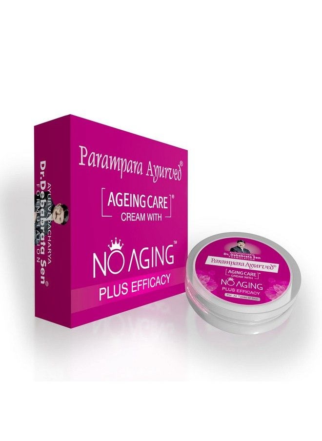 Parampara - Ayurved Anti Ageing Care Cream ; With No Aging Plus Efficacy From Natural Retinol And Multivitamin Antioxidants ; 20 Gm - Image 1