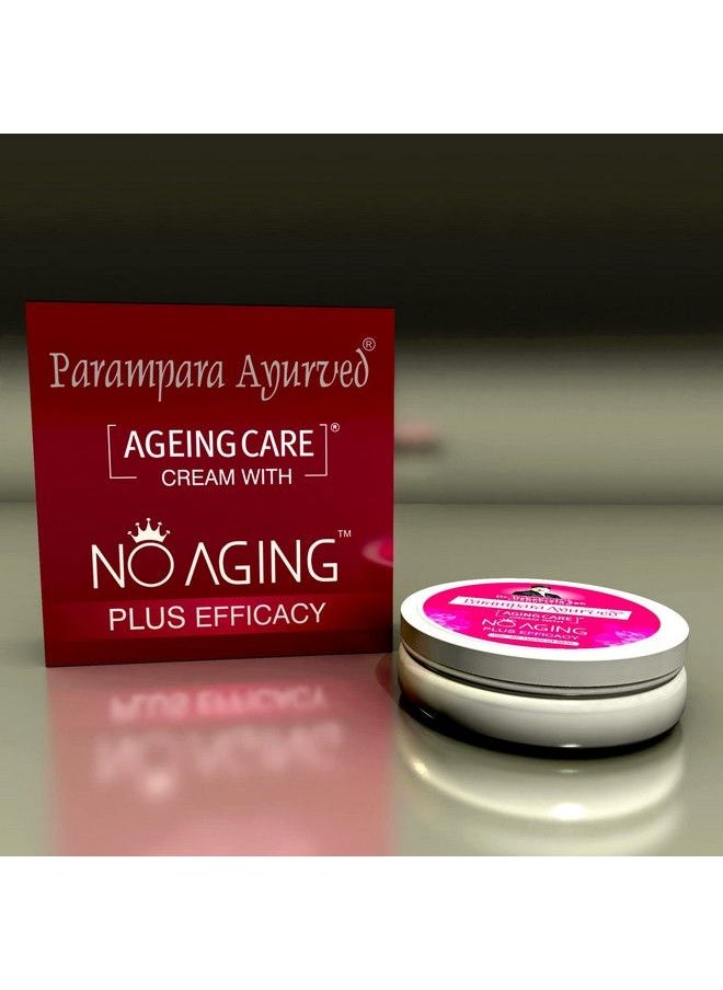 Parampara - Ayurved Anti Ageing Care Cream ; With No Aging Plus Efficacy From Natural Retinol And Multivitamin Antioxidants ; 20 Gm - Image 1