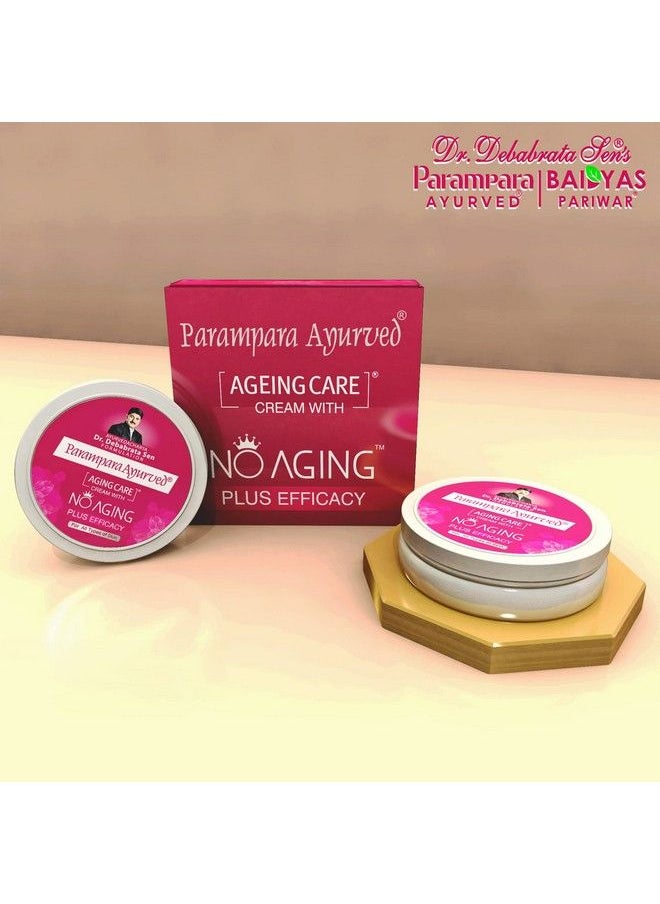 Parampara - Ayurved Anti Ageing Care Cream ; With No Aging Plus Efficacy From Natural Retinol And Multivitamin Antioxidants ; 20 Gm - Image 1