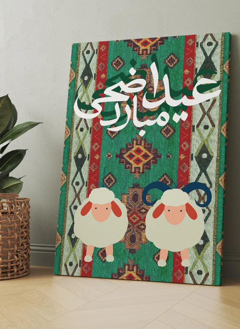 LOWHA Canvas Wall Art Stretched Over Wooden Frame with Eid Adha Mubarak on Rug Pattern