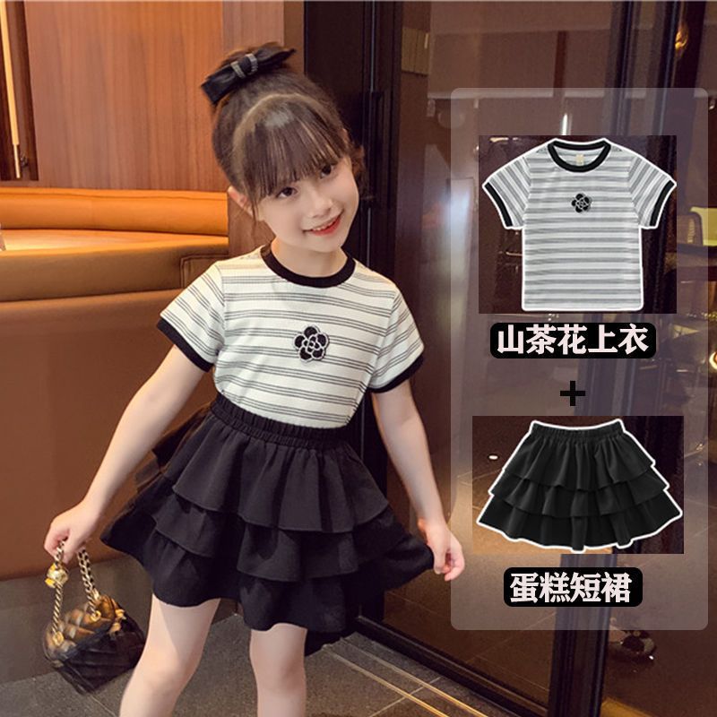 Children'S Pleated Cake Skirt 2025 Girls' White Skirt 5-Year-Old Girls' Ponte Skirt Princess Skirt - Image 1